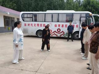 体育赋能乡村振兴 科学健身暖民心——潍坊市体育局开展驻村国民体质监测暨科学健身志愿服务活动
