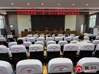 织密服务网 奋战第一线——德州天衢新区赵虎镇全员下沉护航夏粮丰收