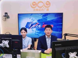 直播科普反诈知识 浦发银行济南分行护航群众金融安全