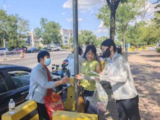 日照银行济南章丘支行党支部开展“执笔征战青春赛场 日照银行守护少年梦想”志愿服务活动