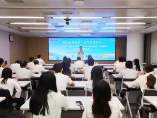 中建七局地产集团圆满举办“建证城市焕新·青筑时代好房”主题路演暨新业务技能竞赛