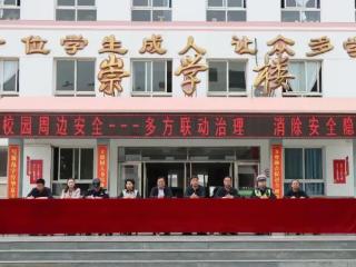 筑牢反诈防线 守护青春净土 | 甘肃静宁县公安局开展第一期法治进校园专题宣讲活动