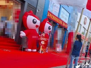 高考还没落幕，六安手机门店纷纷铺好红毯“抢”商机