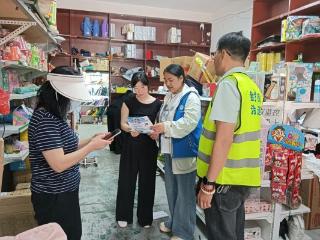 济宁市任城区金城街道西红庙社区：反诈宣传进万家 守护平安不松懈