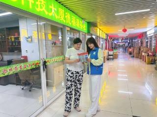 济宁市任城区仙营街道：燃气安全进楼宇 ，守护企业职工居家平安