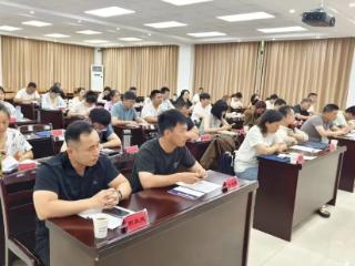 开局争先 干出精彩丨宜兴市官林镇举办村（社区）“两委”班子成员履职能力提升培训班