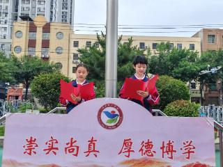 临沂六中举行中考动员主题升旗仪式