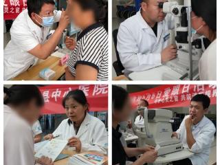 全国爱眼日：单县中心医院开展公益义诊 守护群众“心灵窗户”