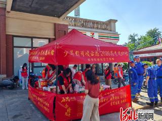 石家庄市裕华区委社会工作部联合多单位开展高考志愿服务活动
