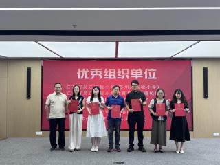 智启少年梦 科创向未来——吴江区第二届中小学生人工智能大赛落幕