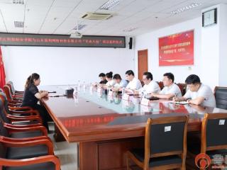枣庄科技职业学院与山东雷利网络科技有限公司“引企入校”签约仪式圆满举行