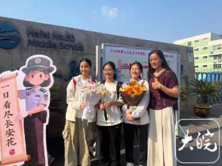 大考2026|政治考试结束， 多名考生反映“难度还可以”