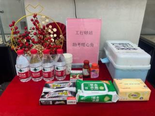 暖心助考 工行青岛分行依托工行驿站护航莘莘学子逐梦路