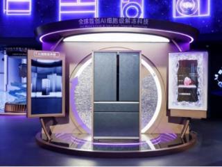 探索智慧科技：卡萨帝指挥家冰箱攻克食材解冻慢、口感差难题