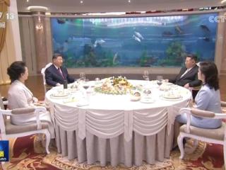 习近平夫妇出席金正恩夫妇举行的小范围午宴