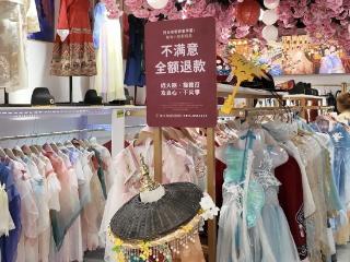 纵览原创 | 不满意就退款第一单产生，是一份12元的刨冰！唐山河头老街、唐山宴今起实施“不满意全额退款”，游客：有兜底就不怕踩坑