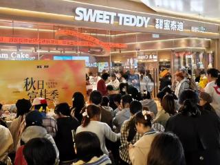 新一代国民现烤面包 甜蜜泰迪通过长期主义把面包变成日常刚需
