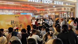 新一代国民现烤面包甜蜜泰迪通过长期主义把面包变成日常刚需