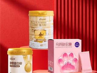 聚焦细分人群与剂型创新 京东健康全网首发多款蛋白粉与乌鸡肽软糖新品
