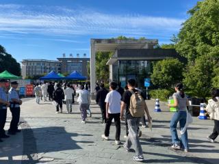 大考2026|最后一科考试结束：家长们的花式祝福和考生们的花样放松方式