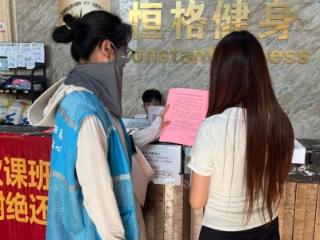 济宁太白湖新区许庄街道恒大名都社区开展“爱心护考 为梦护航”高考暖心护航系列活动