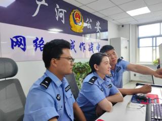 【金盾护航】广河县公安局破获一起侵犯公民个人信息案
