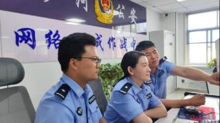 【金盾护航】广河县公安局破获一起侵犯公民个人信息案