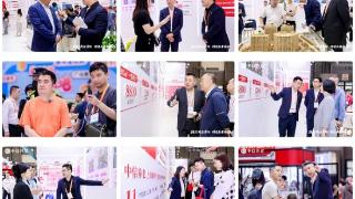 中信养老首秀上海老博会：两日连签11家合作伙伴，养老金融协同走在行业前面