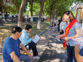 筑牢安全经营屏障 守住稳健发展底线 富德生命人寿河南分公司扎实开展2026年安全生产月系列工作