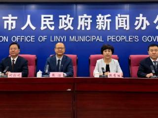 专家累计接诊1.5万余人次，开展1500余台三四级手术 国家级诊疗技术辐射临沂及周边地区