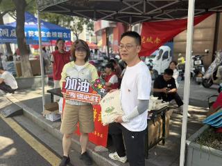 “兴”心相伴，兴业银行常州分行暖心护航龙城高考