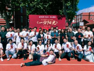 学大教育携手开心麻花 联合打造教育主题短剧《一分阳光》