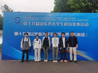 淄博师专学子在山东省大学生数学竞赛总决赛中获一等奖