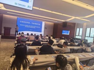 警银联动精准宣传 筑牢防非反诈防线