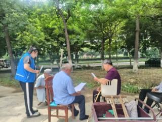 济宁市任城区南张街道仙庄网格组开展“关怀老年心绪，守护最美夕阳”宣传活动