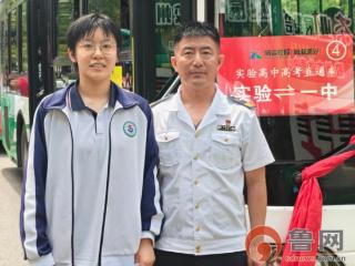 他们是父亲，更是考场外的护航者和摆渡人
