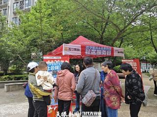 政策送到家 换新更省心 2026 贵州 “六进” 首场社区活动启幕