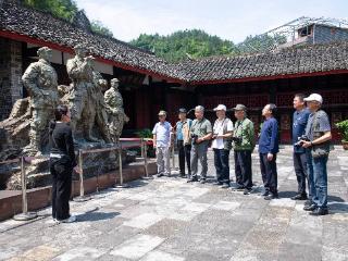 贵州退休民警摄影爱好者赴基层采风