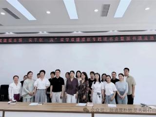 “赋能强本领・实干创一流”专题读书会暨图书漂流活动在无棣县碣石山镇举办