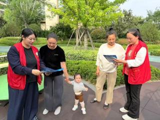 济宁市任城区李营街道枫阳社区开展“信用+守住钱袋子·护好幸福家”宣传活动