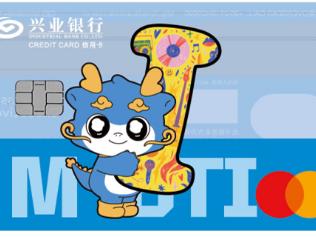 不被定义 “兴”由我选 兴业银行兴青年白金信用卡活力上市