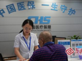 从半小时缩短到几分钟！长汀企业参保流程全面提速