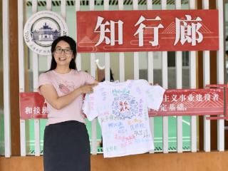 教师的故事㉔ | 在“看见”与“点亮”之间 做青春渡口的守望者