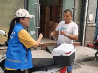 济宁市任城区安居街道豪德园区开展“安全充电，远离隐患”主题宣传活动