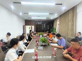 黔东南榕江县企业之家：高效联动助推项目落地