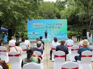 “泉城双湖联袂共赢”大明湖雪野湖联动推介会举行