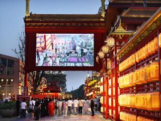 河头老街赏雅韵