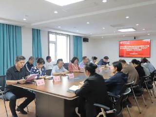 德州市第七人民医院召开贯彻落实全市卫健系统重点工作专题会议