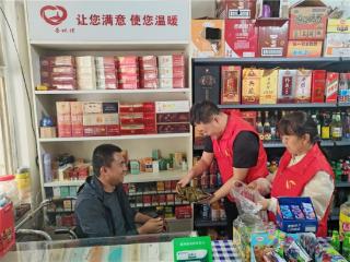 陕西志丹：小店藏烟火，微光暖初心