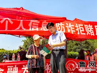 农行山东省德州市禹城市支行开展高考助力行动